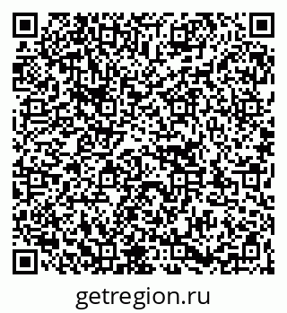 79263186379