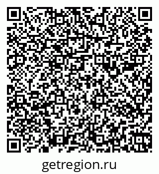 79263186381