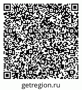 79263186500