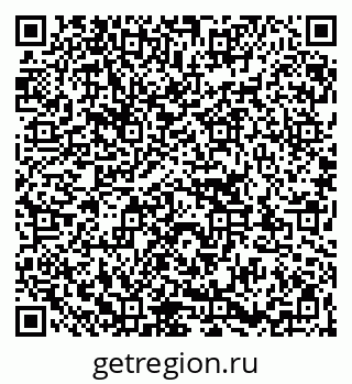 79263186527