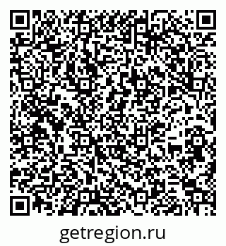 79263186535