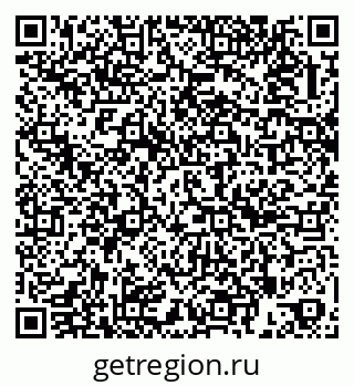 79263186537