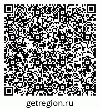 79263186538