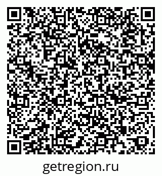 79263186548