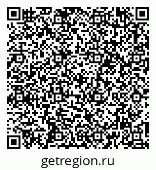 79263186743