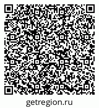 79263187071
