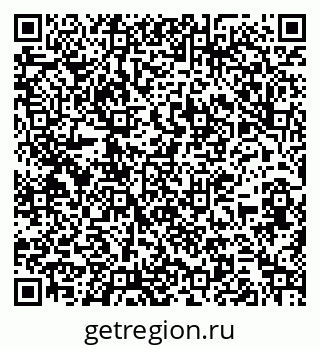 79263187450