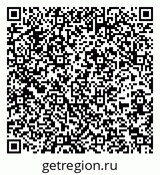 79263187675