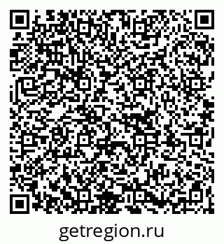 79263188001