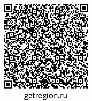 79263188538
