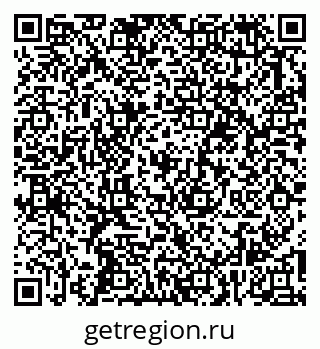 79263188678