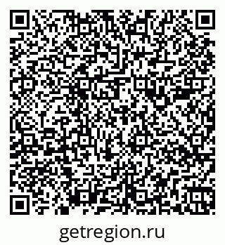79263188679