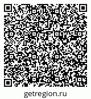 79263188696