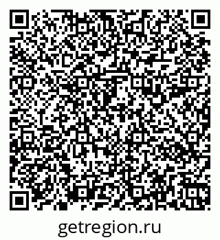 79263190007