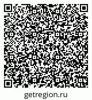 79263190010