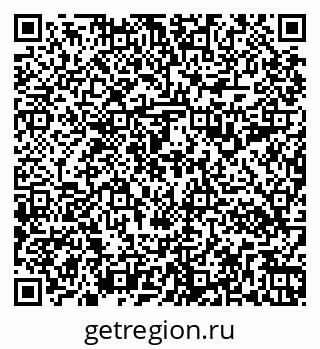 79263190136