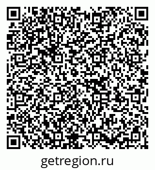 79263190138