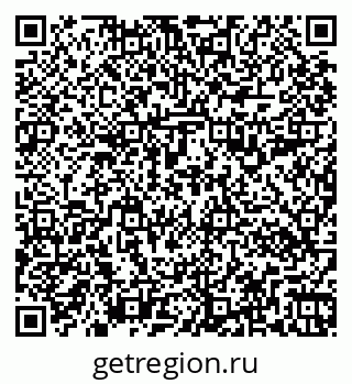 79263190140