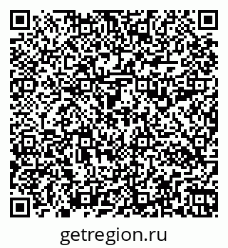 79263190145