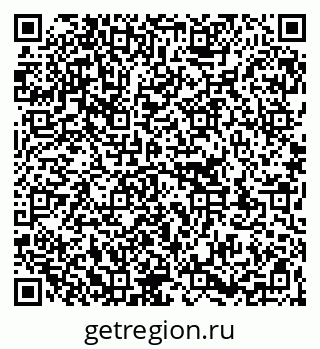 79263190173