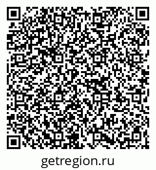 79263190184