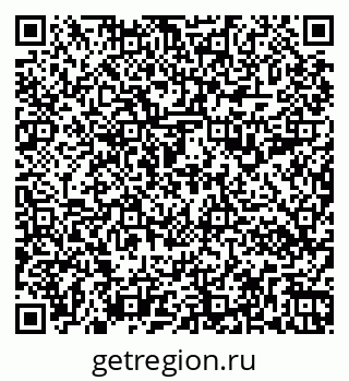 79263190237