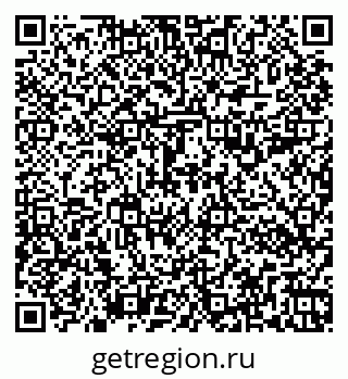 79263190242