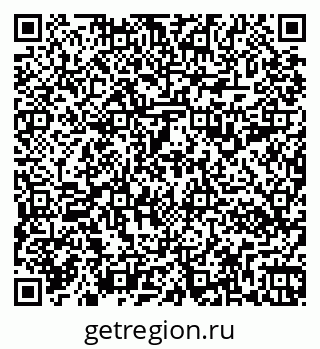 79263190259