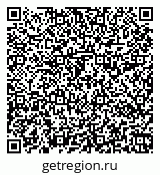 79263190265