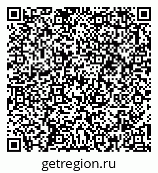 79263190270