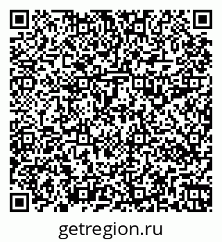 79263190370