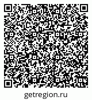 79263190384