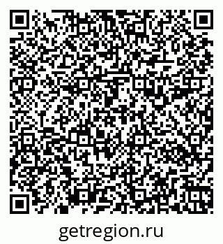 79263190387