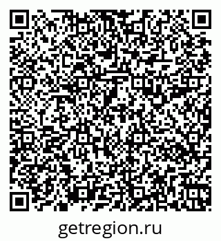 79263190392