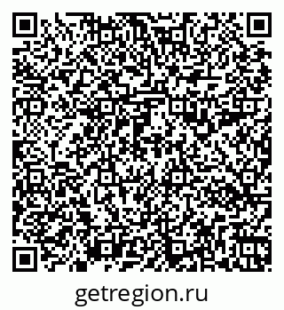 79263190492