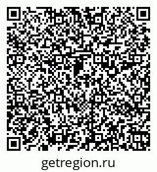 79263190497