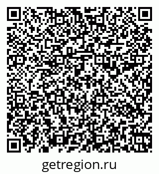 79263190872