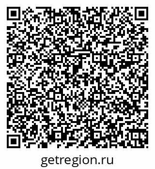 79263190989