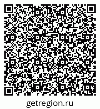 79263190993