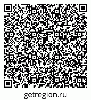 79263191138