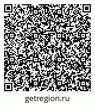 79263191170