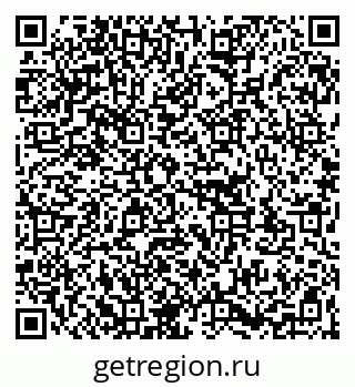 79263191172