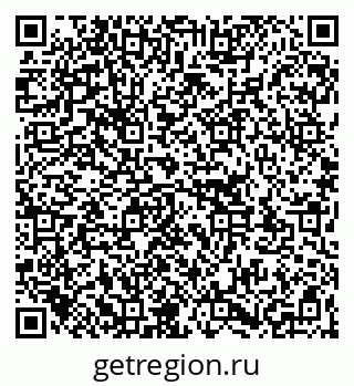 79263191190