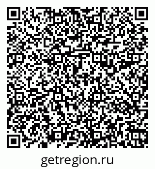 79263191197