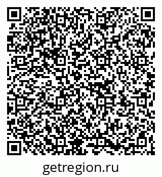 79263191372