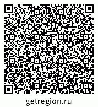 79263191381