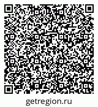 79263191679