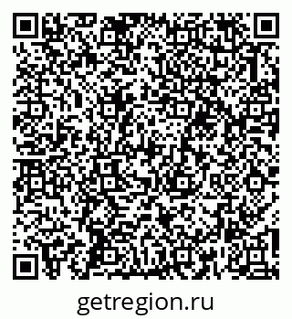 79263192010