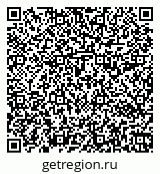 79263192011