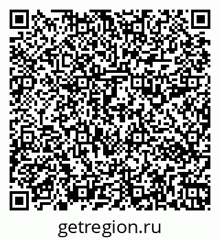 79263192012